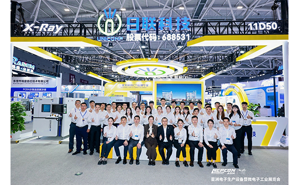 NEPCON ASIA 2025 | 日聯(lián)科技回答了哪些問(wèn)題？