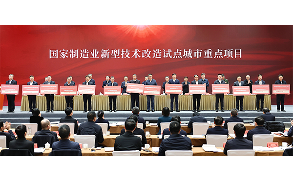 未標(biāo)題-3.png