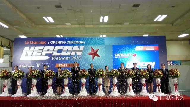 越南Nepcon電子展成功舉辦、日聯(lián)科技代表中國展商出席開幕式剪彩
