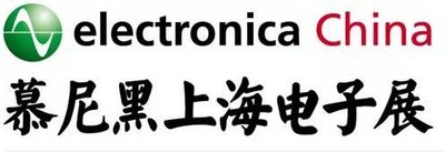 2019年慕尼黑上海電子生產(chǎn)設(shè)備展,日聯(lián)科技震撼來襲！